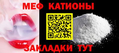 гашишное масло Донской