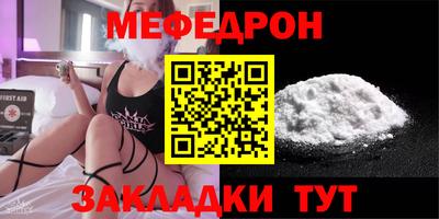гашиш Дубна