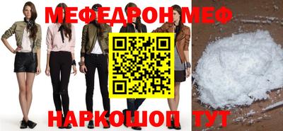 гашишное масло Донской