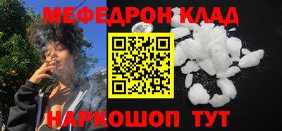 ПСИЛОЦИБИНОВЫЕ ГРИБЫ Донецк