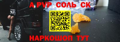 гашиш Дубна