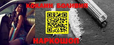 гашиш Дубна