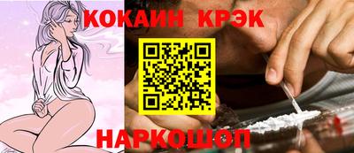 гашиш Дубна