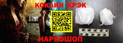 гашишное масло Донской