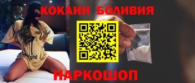 ПСИЛОЦИБИНОВЫЕ ГРИБЫ Донецк