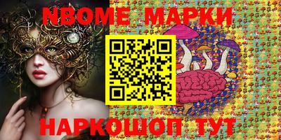 гашишное масло Донской