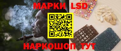 ПСИЛОЦИБИНОВЫЕ ГРИБЫ Донецк