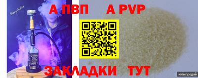 гашиш Дубна