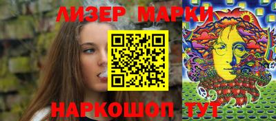 ПСИЛОЦИБИНОВЫЕ ГРИБЫ Донецк