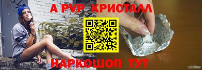 ПСИЛОЦИБИНОВЫЕ ГРИБЫ Донецк