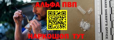 гашиш Дубна