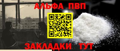 гашиш Дубна