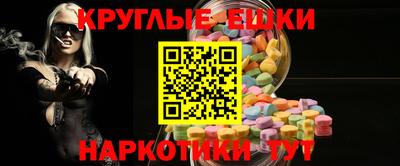 гашиш Дубна