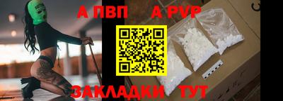 ПСИЛОЦИБИНОВЫЕ ГРИБЫ Донецк