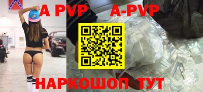 гашиш Дубна