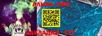 ПСИЛОЦИБИНОВЫЕ ГРИБЫ Донецк
