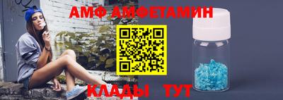 ПСИЛОЦИБИНОВЫЕ ГРИБЫ Донецк