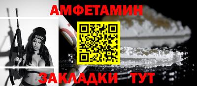 гашишное масло Донской