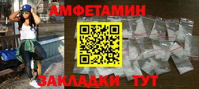 гашиш Дубна