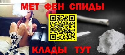 гашишное масло Донской