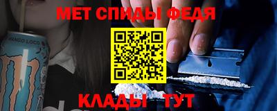 ПСИЛОЦИБИНОВЫЕ ГРИБЫ Донецк