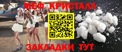 гашиш Дубна