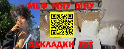 МДПВ Усть-Илимск